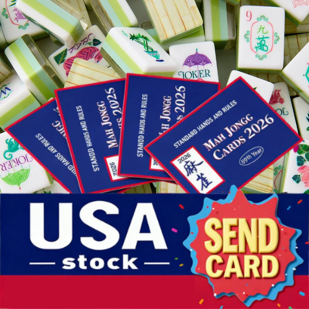 Portable 4-Tier Modern American Mahjong 160 Acrylic Tiles
